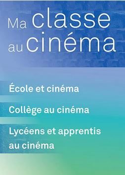 Les dispositifs nationaux d’éducation à l’image